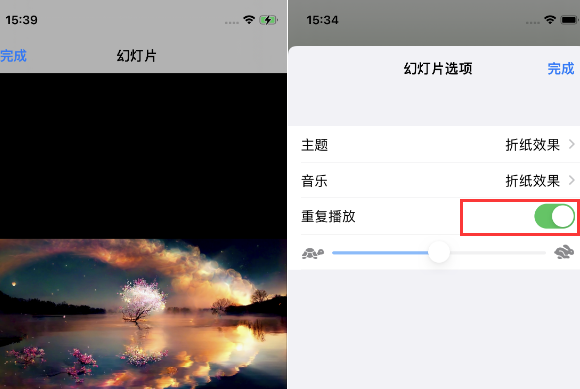 开江苹果14维修店分享iPhone14相册视频如何循环播放