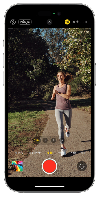 开江苹果14维修店分享iPhone 14 机型使用“运动模式”拍摄更稳定的视频 