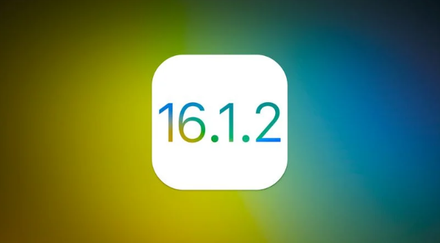 开江苹果维修分享iOS 16.2有Bug能降级吗？ iOS 16.1.2已关闭验证 