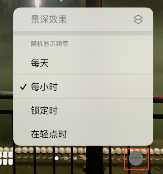 开江苹果手机维修分享iOS 16 小技巧：锁定屏幕支持随机切换指定照片 