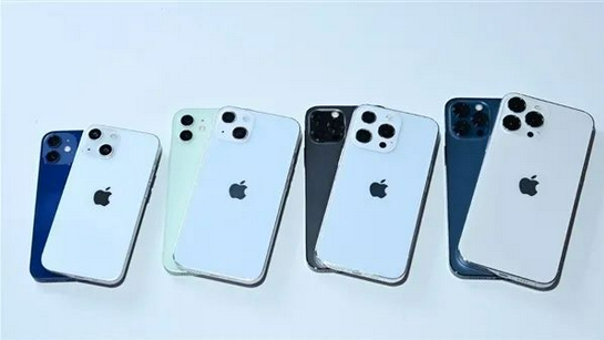 开江苹果手机维修分享iPhone 13价格怎么样 