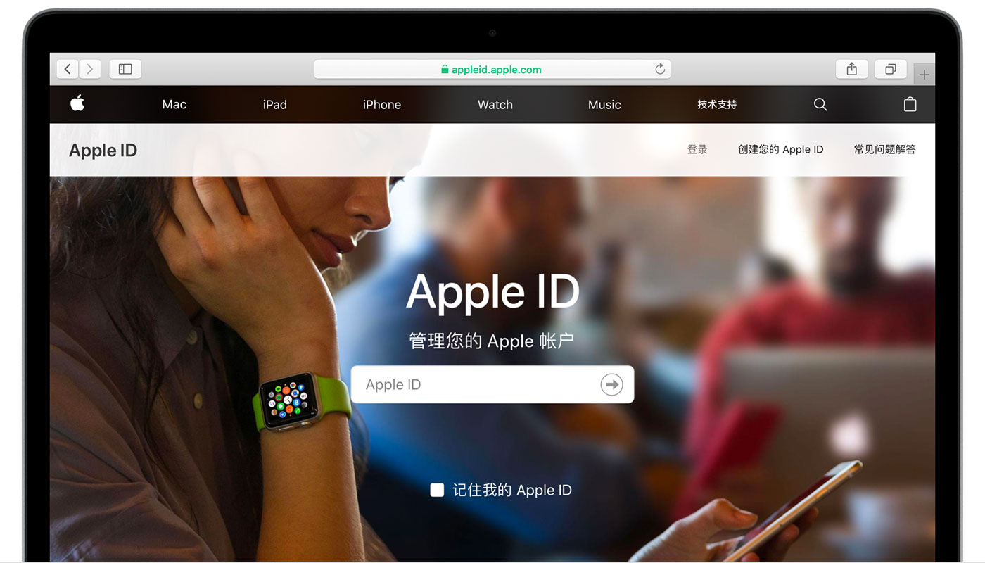 开江苹果手机维修分享iPhone 用户需注意 