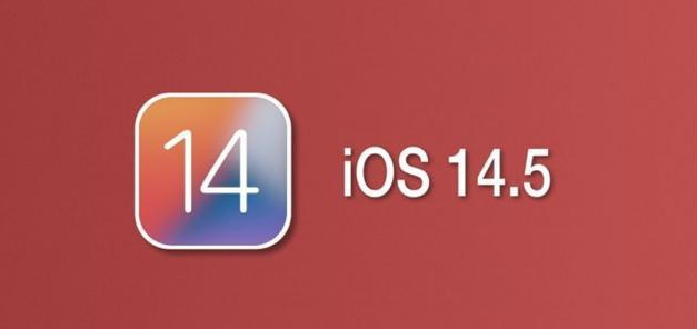 开江苹果手机维修分享iOS14.5正式版本周要到 