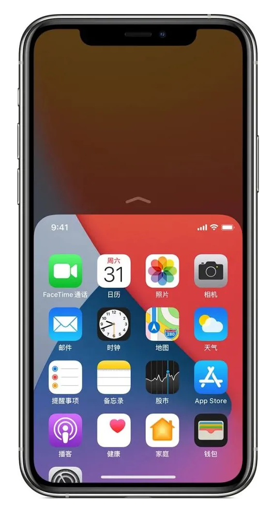 开江苹果手机维修分享iPhone 12单手点按屏幕使用方法 