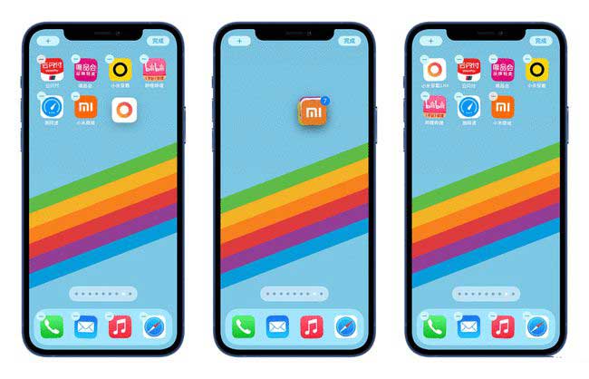 开江苹果手机维修分享iPhone 12如何批量移动 App 图标 