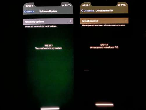 开江苹果手机维修分享iPhone12问题汇总 