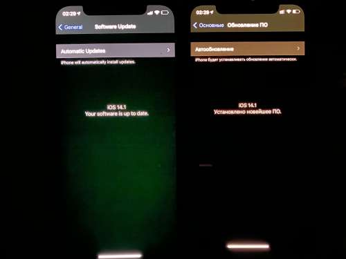 开江苹果手机维修分享iPhone 12 显示黑色画面时发绿光怎么办 