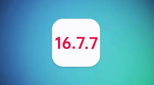 开江苹果手机维修分享iOS 16.7.7正式版升级_iOS 16.7.7 正式版一键刷机教程 