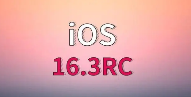 开江苹果手机维修分享iOS 16.3 RC版升级_iOS 16.3 RC版一键刷机教程 