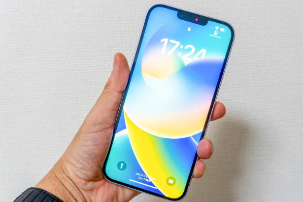开江苹果手机维修分享iPhone 14 Plus换电池 