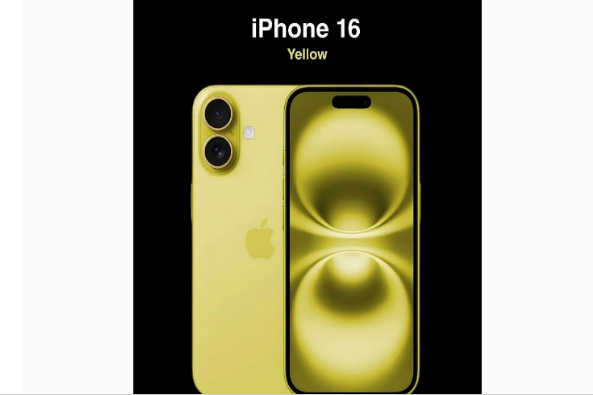 开江苹果手机维修分享iPhone 16换电池 