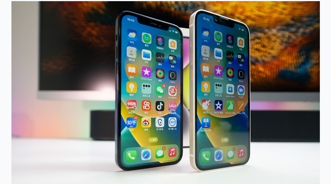 开江苹果维修点分享iPhone 14 Plus进水维修 