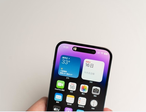 开江苹果维修点分享iPhone 14 Pro Max锁屏密码玩机手册 