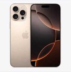 开江苹果维修点分享iPhone 16 Pro Max黑屏小众问题解析 